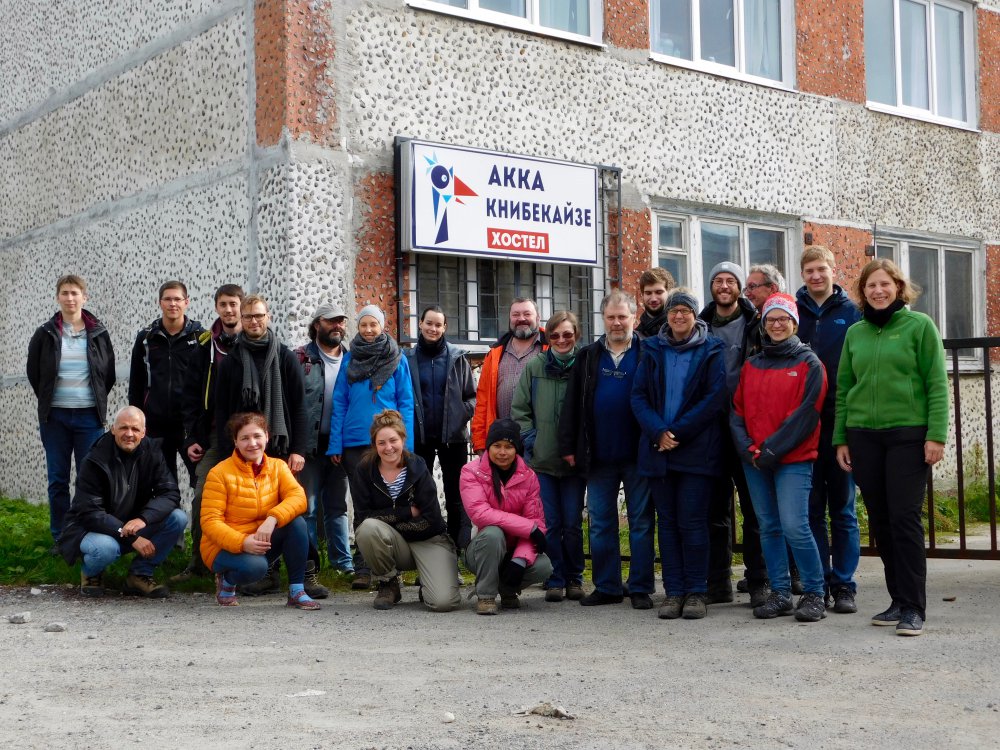 Наши гости студенты-геологи из университета Вены (Австрия)